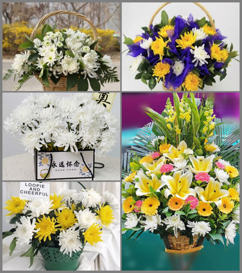江苏泰州靖江市生祠镇地藏村白事提篮配送